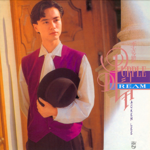 东北野鸡大学洗澡网
