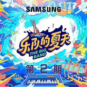 东北野鸡大学洗澡网
