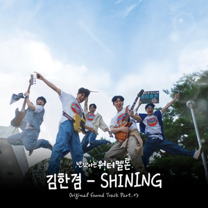 东北野鸡大学洗澡网
