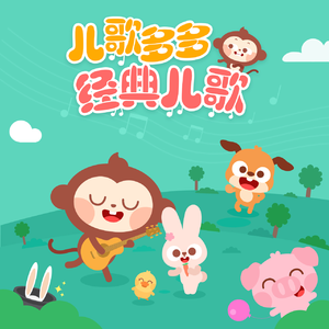 东北野鸡大学洗澡网
