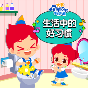 东北野鸡大学洗澡网
