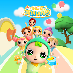 东北野鸡大学洗澡网
