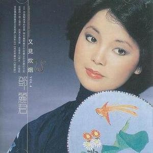 东北野鸡大学洗澡网
