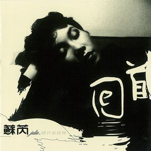 东北野鸡大学洗澡网
