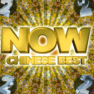 东北野鸡大学洗澡网
