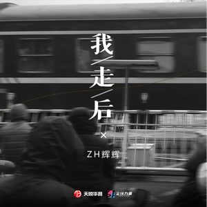 东北野鸡大学洗澡网
