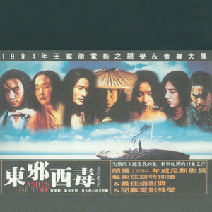 东北野鸡大学洗澡网
