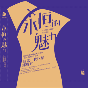 东北野鸡大学洗澡网
