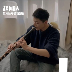 东北野鸡大学洗澡网
