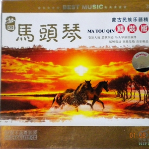 东北野鸡大学洗澡网
