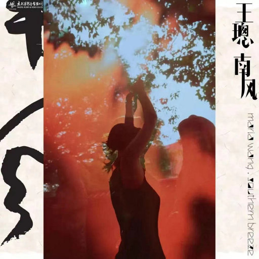 东北野鸡大学洗澡网
